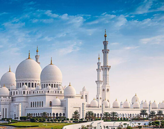 Abu Dhabi