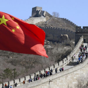 Muralha da China