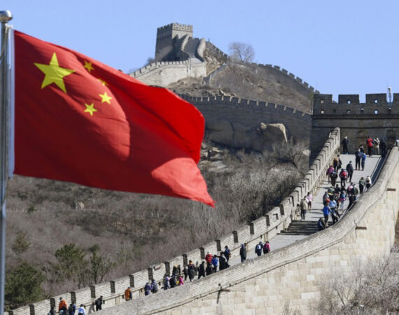 Muralha da China